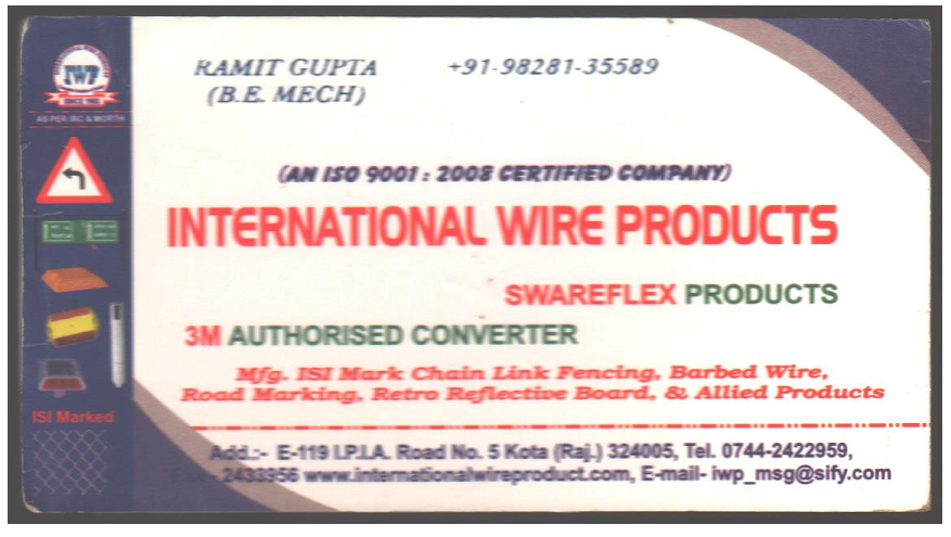 INTERNATIONAL WIRE PRODUCT 